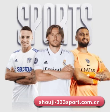 shouji-333sport.com.cn APP | 333Sports